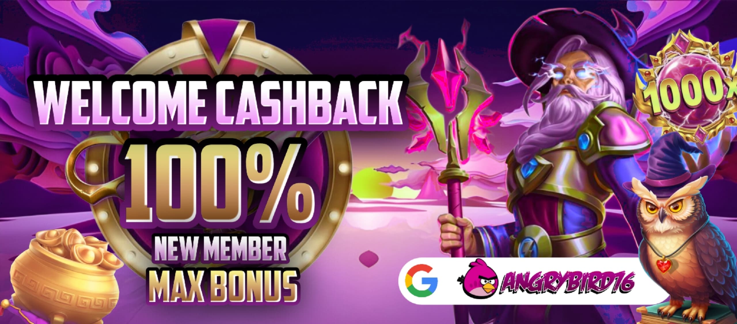 Promo Banner